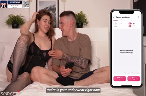 Деваха сама подсела к парню и начала клеиться